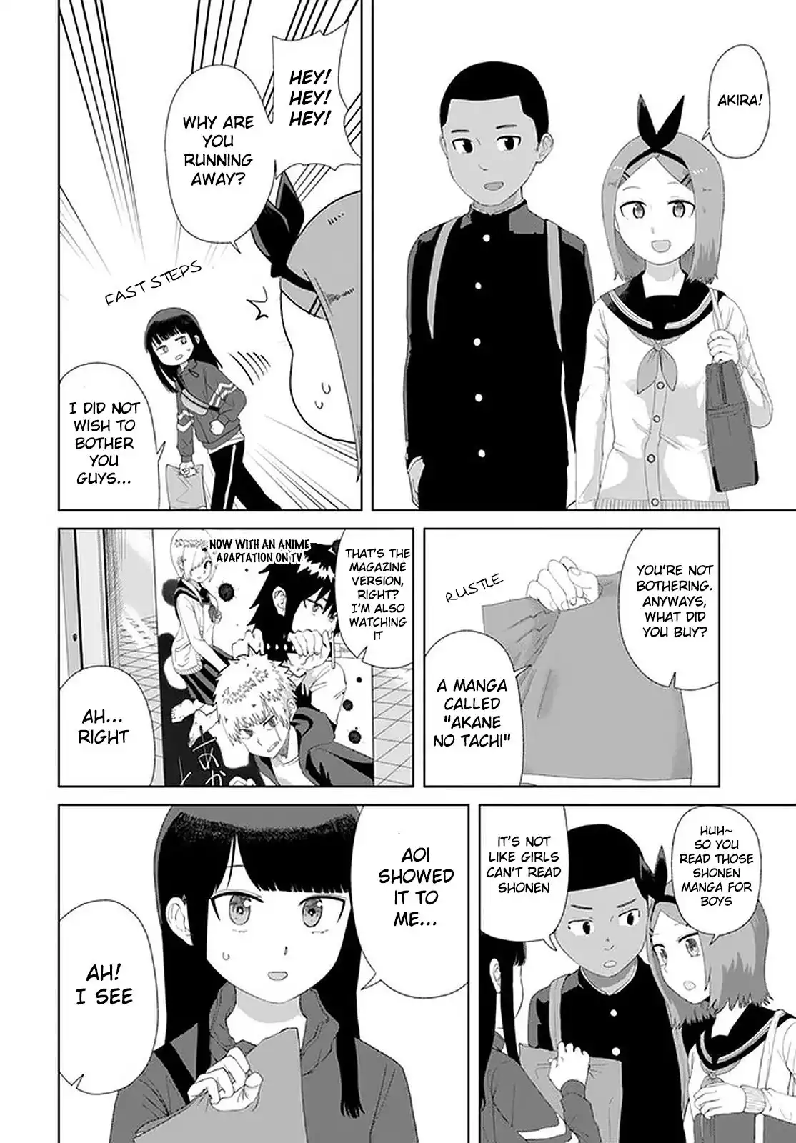 Ore ga Watashi ni Naru made Chapter 45 10